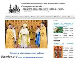 Sites similar to sobor.sumy.ua
