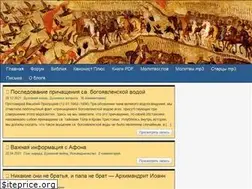 Sites similar to soborjane.ru