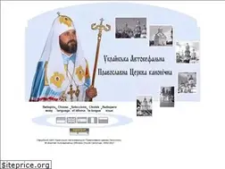 Sites similar to soborna.org