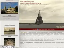 Sites similar to sobory.ru