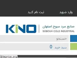Sites similar to sobouhi.com