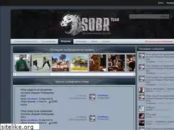 Sites similar to sobr-team.ru