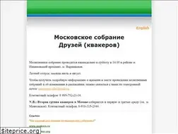 Sites similar to sobraniedruzei.googlepages.com