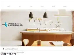 Sites similar to sobue-k.co.jp