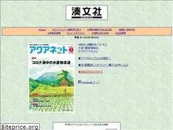 Sites similar to sobunsha.com