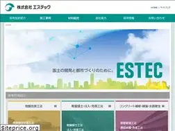 Sites similar to soc-estec.co.jp