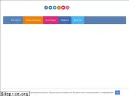 Sites similar to soc-faq.ru