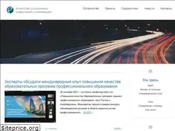 Sites similar to soc-invest.org