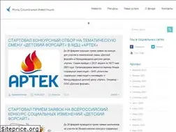 Sites similar to soc-invest.ru