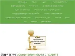Sites similar to soc-karta.ru