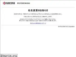 Sites similar to soc-ltd.co.jp