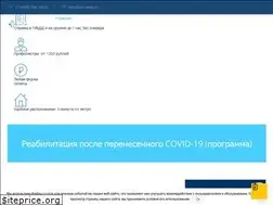 Sites similar to soc-med.ru