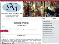 Sites similar to soc-mol.ru