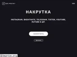 Sites similar to soc-rocket.ru