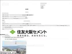Sites similar to soc.co.jp