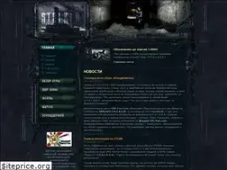 Sites similar to soc.stalker-game.ru