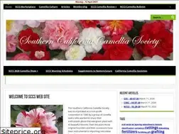 Sites similar to socalcamelliasociety.org