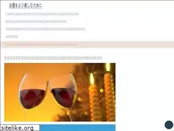 Sites similar to socalleadingedge.org