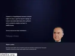 Sites similar to socar.ua