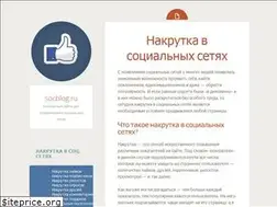 Sites similar to socblog.ru