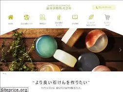 Sites similar to socc.jp