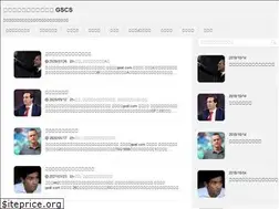 Sites similar to soccer-coach.org
