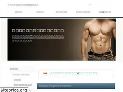 Sites similar to soccer-forward.com
