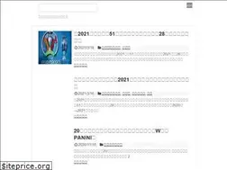 Sites similar to soccer-graphic-boy.com