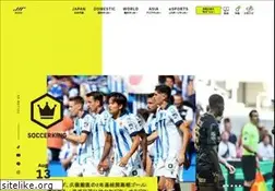 Sites similar to soccer-king.jp