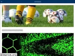 Sites similar to soccer-matome.com