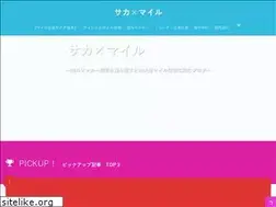 Sites similar to soccer-mile.com