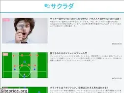 Sites similar to soccer-rada.com