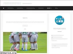 Sites similar to soccer-rs.com