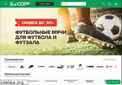 Sites similar to soccer-shop.com.ua