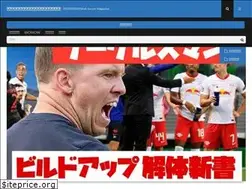Sites similar to soccer-soku.com