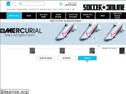 Sites similar to soccer.org.il