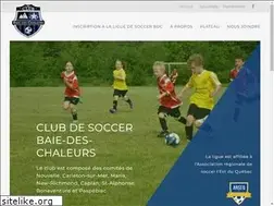 Sites similar to soccerbdc.com