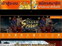 Sites similar to soccerfevers.com