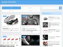 Sites similar to socceritem.com