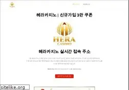 Sites similar to soccerkeep.com