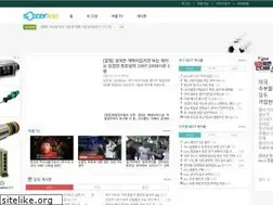 Sites similar to soccerline.kr