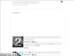 Sites similar to soccermovie.link