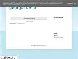 Sites similar to soccernewsdaily.blogspot.com