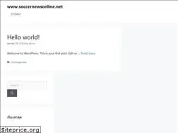 Sites similar to soccernewsonline.net