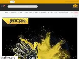 Sites similar to socceronesports.com