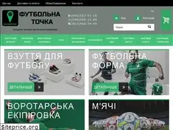 Sites similar to soccerpoint.com.ua
