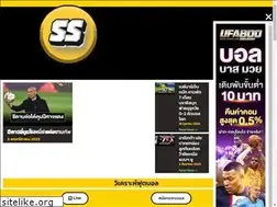 Sites similar to soccersociety.info