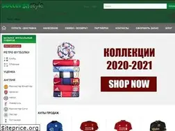 Sites similar to soccerstyle.com.ua