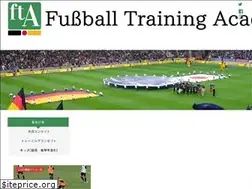 Sites similar to soccertrainingmenu.com