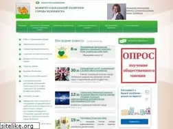 Sites similar to socchel.ru